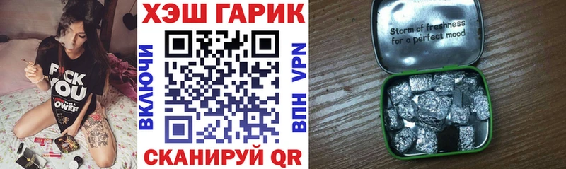 Что такое Касимов гидра маркетплейс Кокаин Меф мяу мяу Марихуана ГАШИШ Альфа ПВП