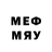 БУТИРАТ 1.4BDO MSBY Mokanum