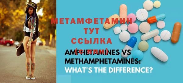 а пвп мука Киренск