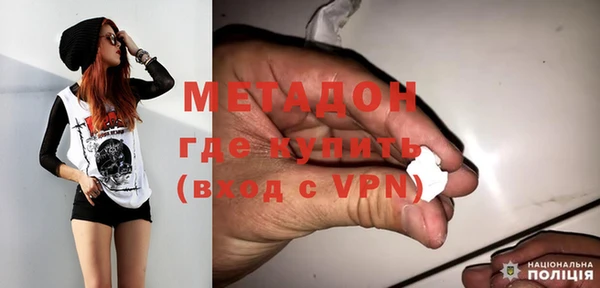 а пвп мука Киренск