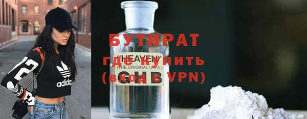 кокаин Абдулино