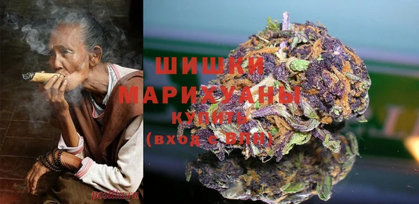 кристаллы Абаза