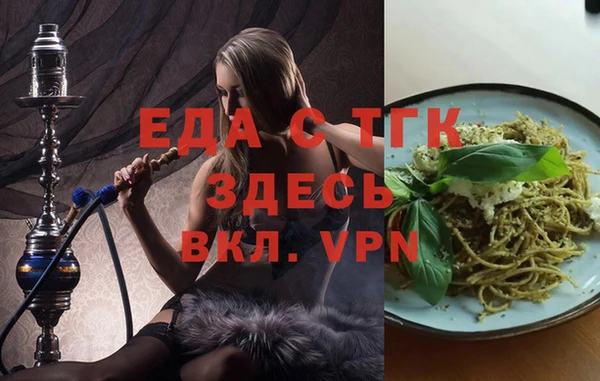 а пвп мука Киренск