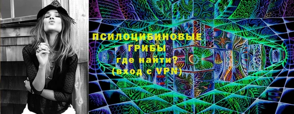 кокаин Абдулино