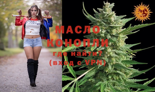 кокаин Алексеевка
