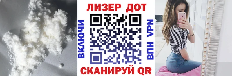 наркотики  ссылка на мегу tor  ЛСД экстази кислота  Касимов 