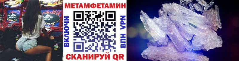 Первитин витя Касимов
