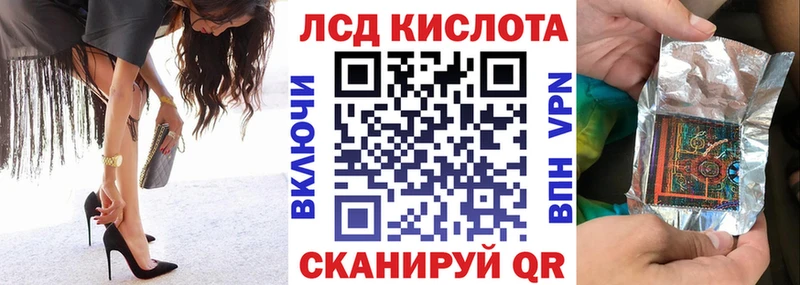 Марки N-bome 1500мкг  наркошоп  Касимов 