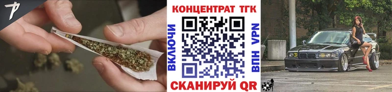 цены наркотик  Касимов  Дистиллят ТГК вейп 