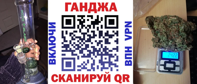 дарк нет формула наркотики Касимов Марихуана Amnesia